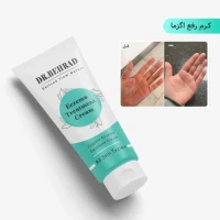 بهترین کرم رفع اگزما